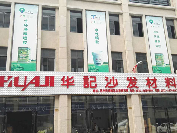 5J Φ5.2×20玻璃保險絲管（快斷型）多國認證　　　　