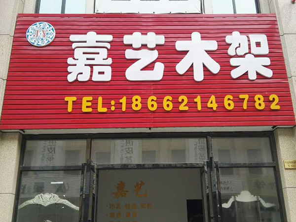  5K Φ5.2×20玻璃保險絲管（延時型）多國認證