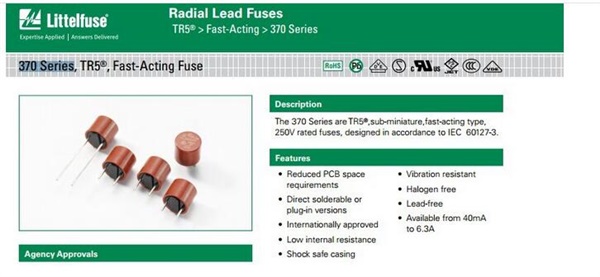 力特370 Series系列