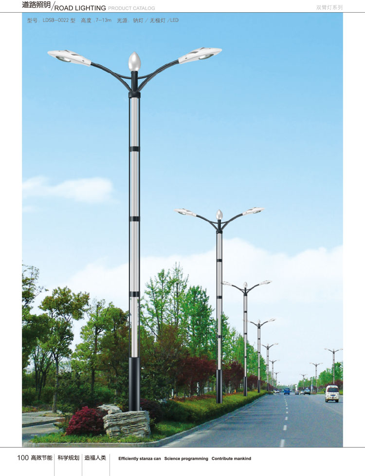  6D Φ6.35×32 玻璃快斷保險絲