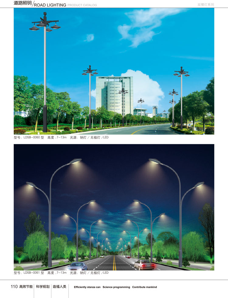 6K Φ6.35×32 玻璃慢斷保險絲