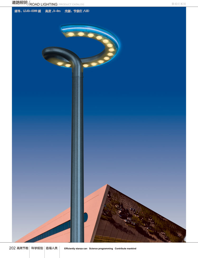 5N Φ5.2×20 高分斷陶瓷慢斷保險絲