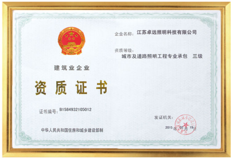 H3-32(汽車保險絲座) 保險絲座(引線式)|汽車保險絲座H(引線式)|保險絲盒(引線式)    