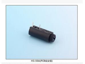 H3-50A(PCB板安裝) 保險絲座(引線式)|汽車保險絲座H(引線式)|保險絲盒(引線式)    