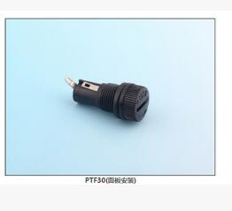 PTF30(面板安裝)保險(xiǎn)絲座(引線式)|汽車(chē)保險(xiǎn)絲座H(引線式)|保險(xiǎn)絲盒(引線式)       